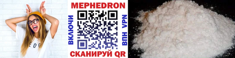 Купить наркоту Злынка A-PVP Галлюциногенные грибы АМФ Бошки Шишки Гашиш Меф