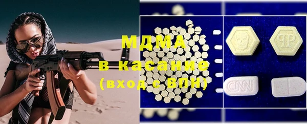 прущая мука Нея