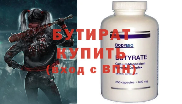 МДПВ Навашино