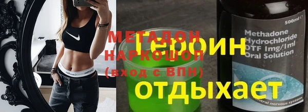 МДПВ Навашино