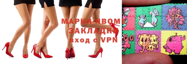МДПВ Навашино