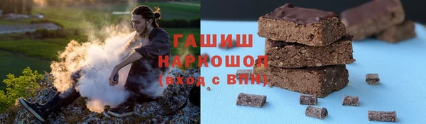бутик Надым