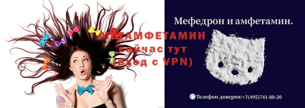 соль ск Наволоки