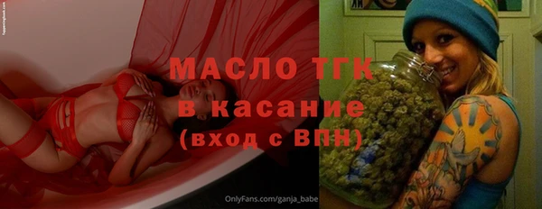соль ск Наволоки