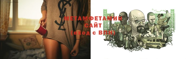 соль ск Наволоки