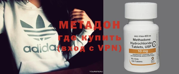 бутик Надым