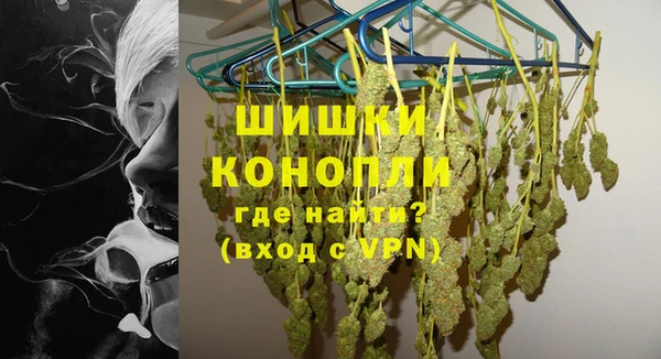 эйфоретик Нефтекумск