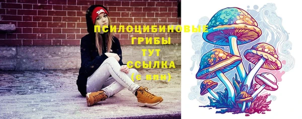 бутик Надым