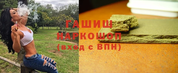 МДПВ Навашино
