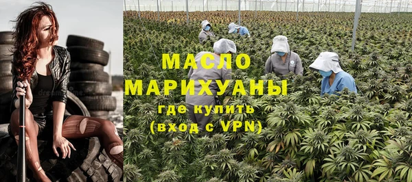 МДПВ Навашино