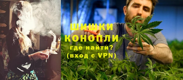 бутик Надым
