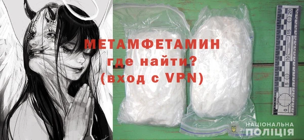 МДПВ Навашино
