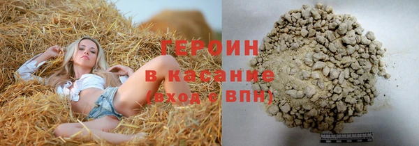 бутик Надым