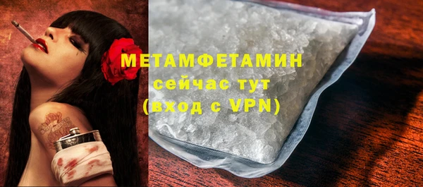 прущая мука Нея