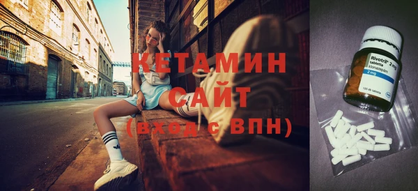 МДПВ Навашино