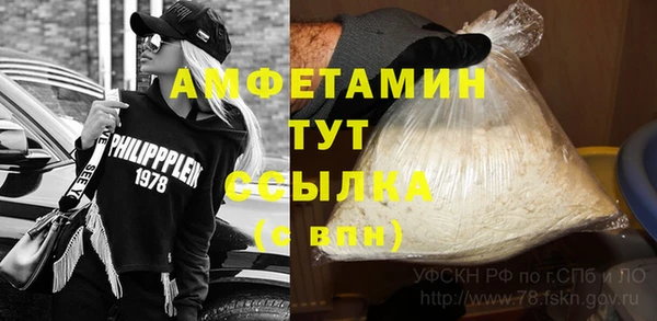 бутик Надым