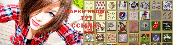 соль ск Наволоки