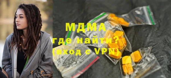 эйфоретик Нефтекумск