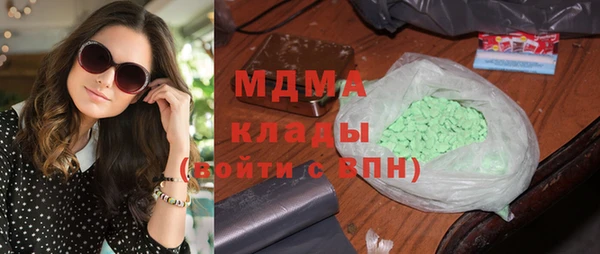 прущая мука Нея