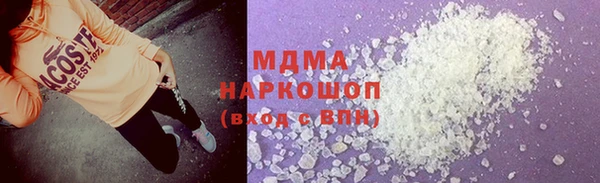прущая мука Нея