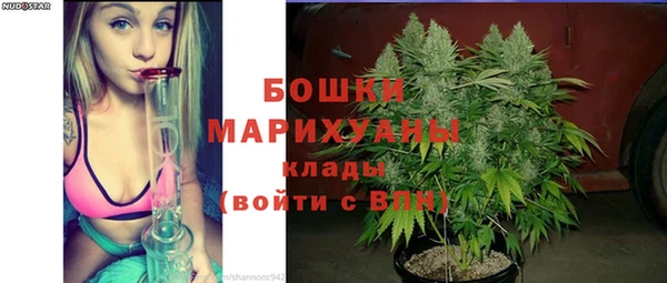 соль ск Наволоки