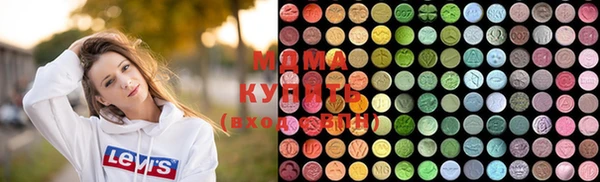 бутик Надым