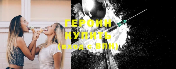 соль ск Наволоки